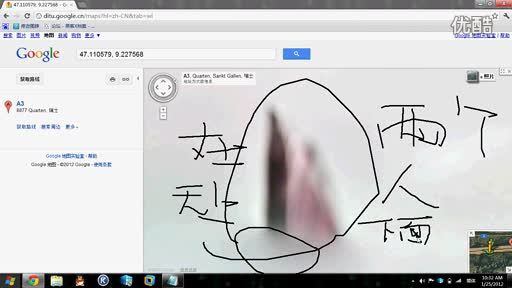 小狐狸软件安装了为啥打不开,小狐狸软件安装了为啥打不开了