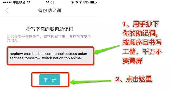 im钱包下载链接,im钱包app下载安装