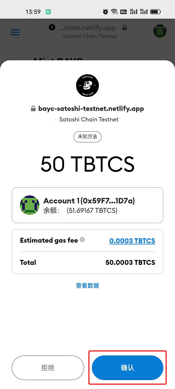 小狐狸钱包最新版本是哪个APP的简单介绍