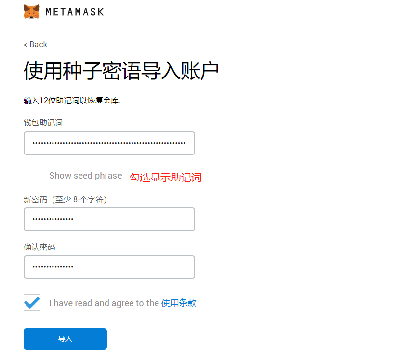 小狐狸钱包最新版本是哪个APP的简单介绍 小狐狸钱包最新版本是哪个APP的简单介绍