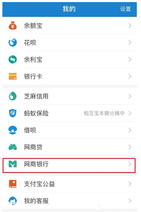 tp钱包怎么提现到支付宝,tp钱包怎么提现到支付宝视频