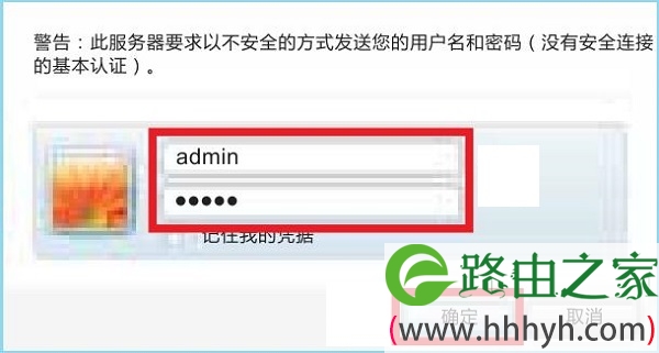 wifi密码忘记了怎么办,苹果手机wifi密码忘记了怎么办