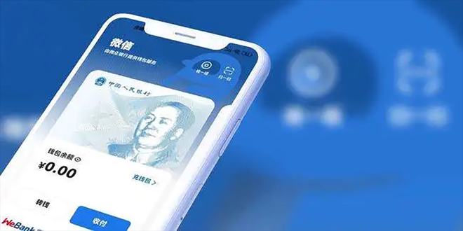 苹果手机数字货币交易,苹果手机数字货币交易怎么开通