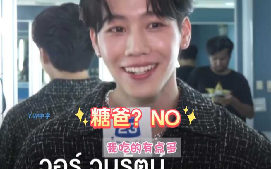 关于KO了pay的信息