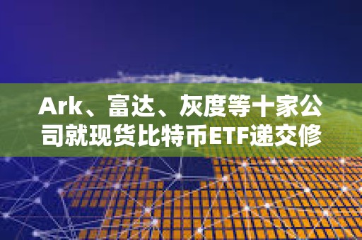 op币最新消息,派币2024年官方最新消息