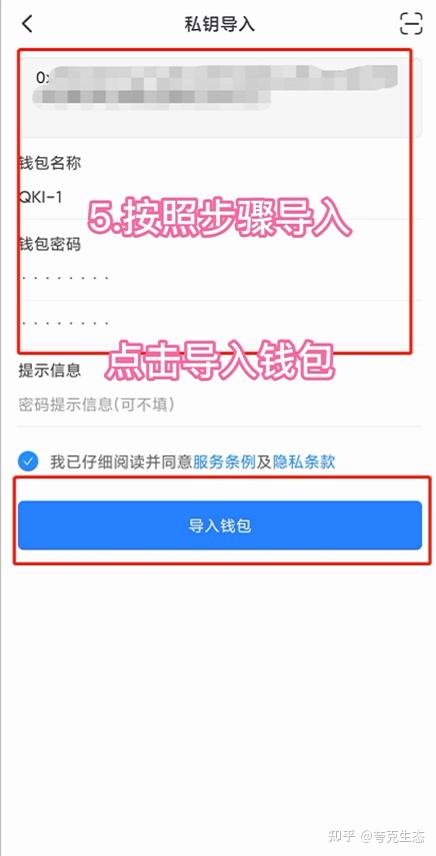 tp钱包怎么下载不了,tp钱包下载不了最新版本