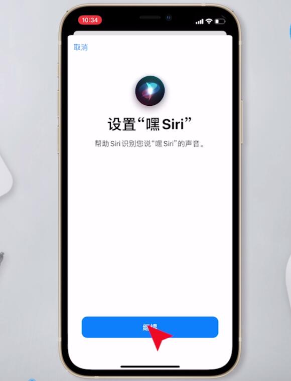 苹果手机下载冷钱包怎么操作,bither ios 冷钱包