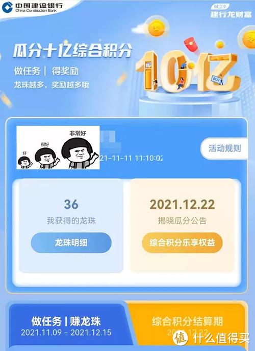 tp-llnkld官网下载,tplink手机app官方版
