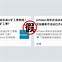imtoken钱包转账出现乱码,imtoken钱包转错交易平台能找回吗