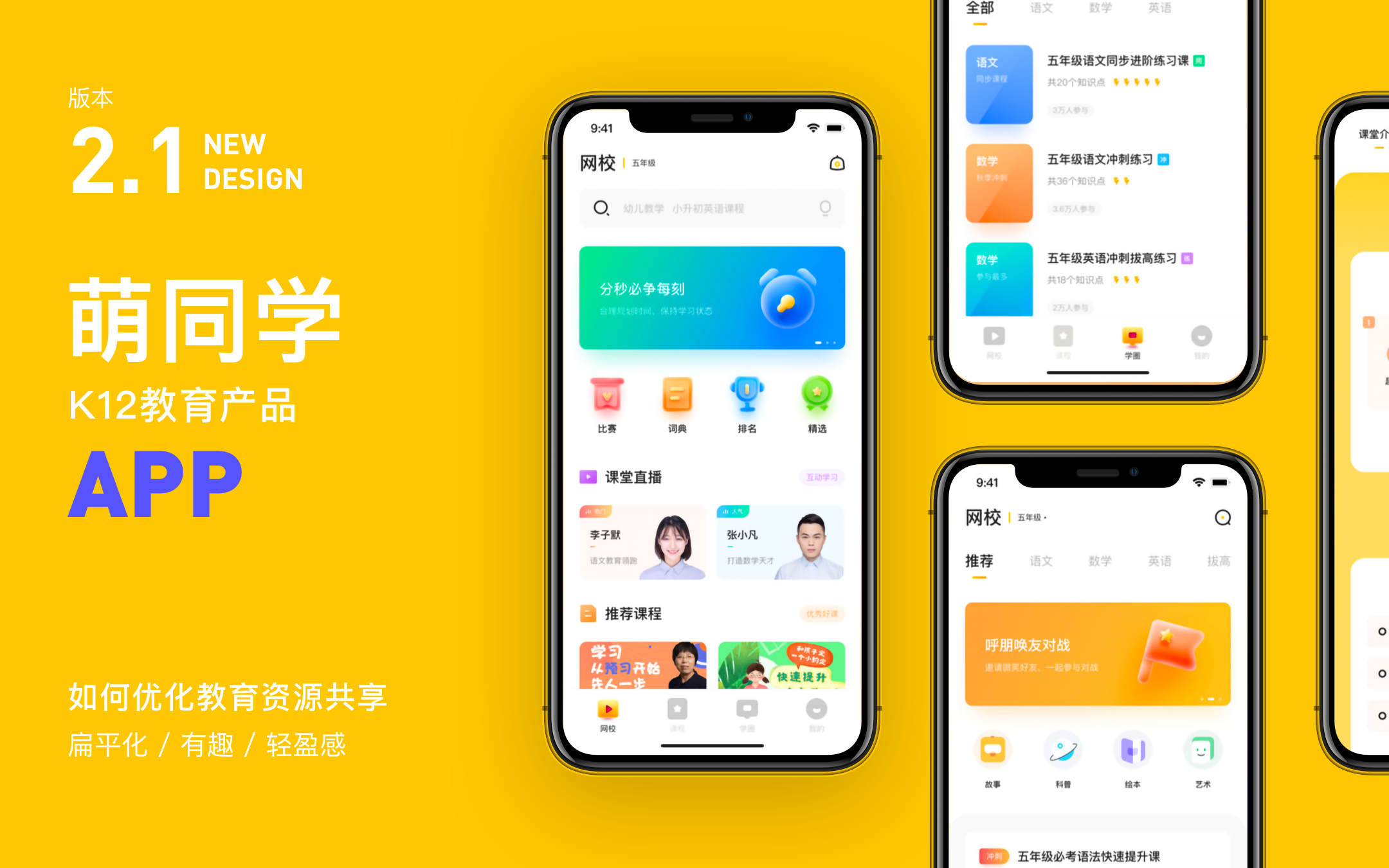 壹钱包app官方下载,壹钱包app下载最新版本