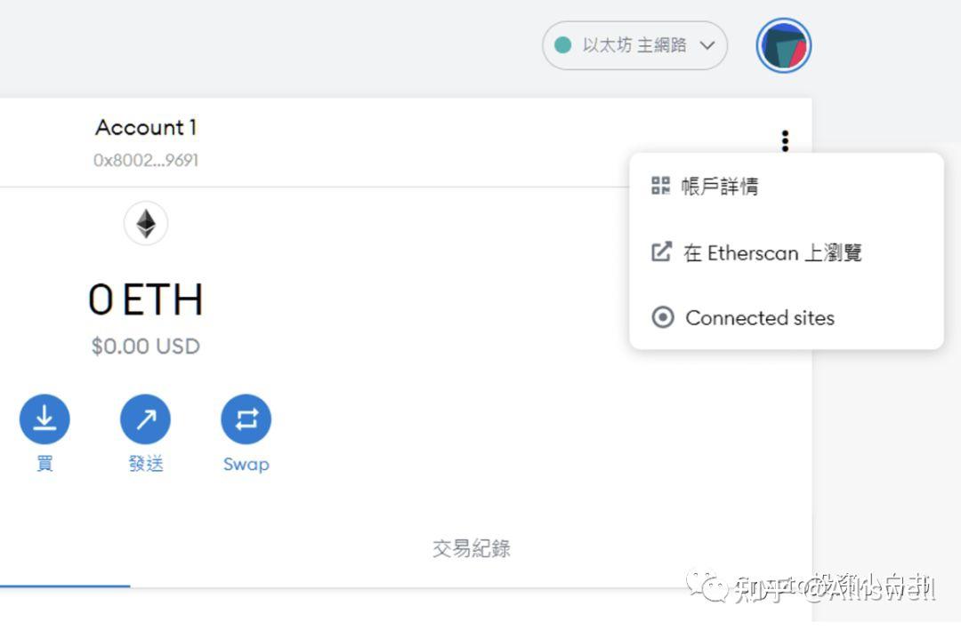 小狐狸钱包怎么充值eth,小狐狸钱包怎么充值usdt