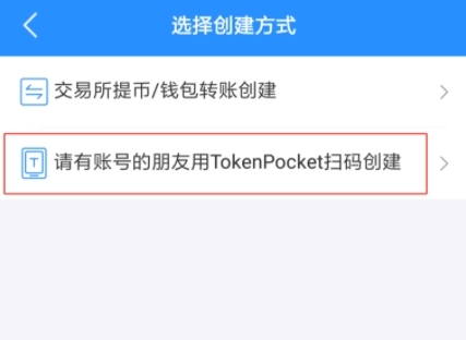 tp钱包打不开链接出现错误,tp钱包打不开链接出现错误怎么办