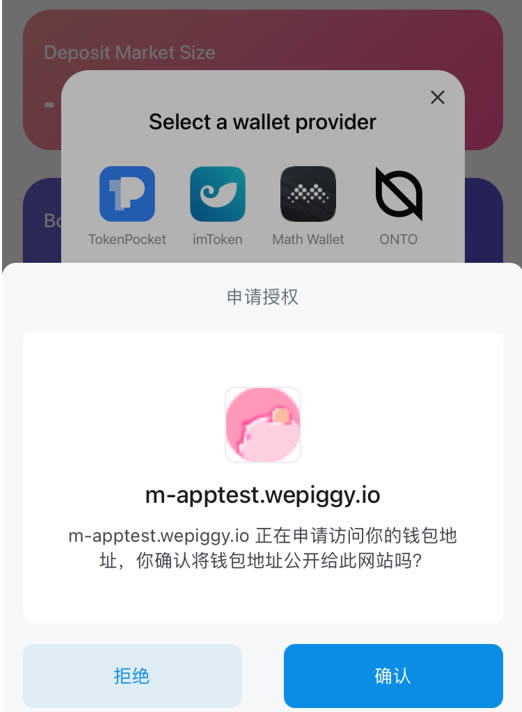 imtoken钱包交易所怎么买trx的简单介绍