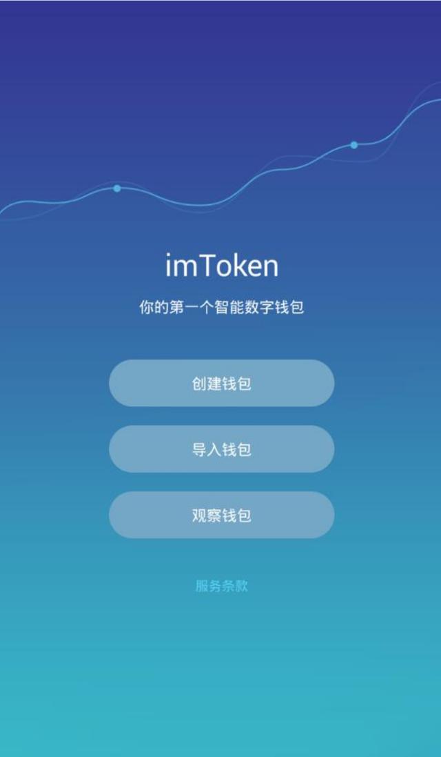 苹果手机的im功能是什么功能,苹果手机imsi是什么意思在哪里
