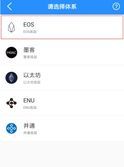 包含tp钱包连接不上钱包怎么办呢的词条