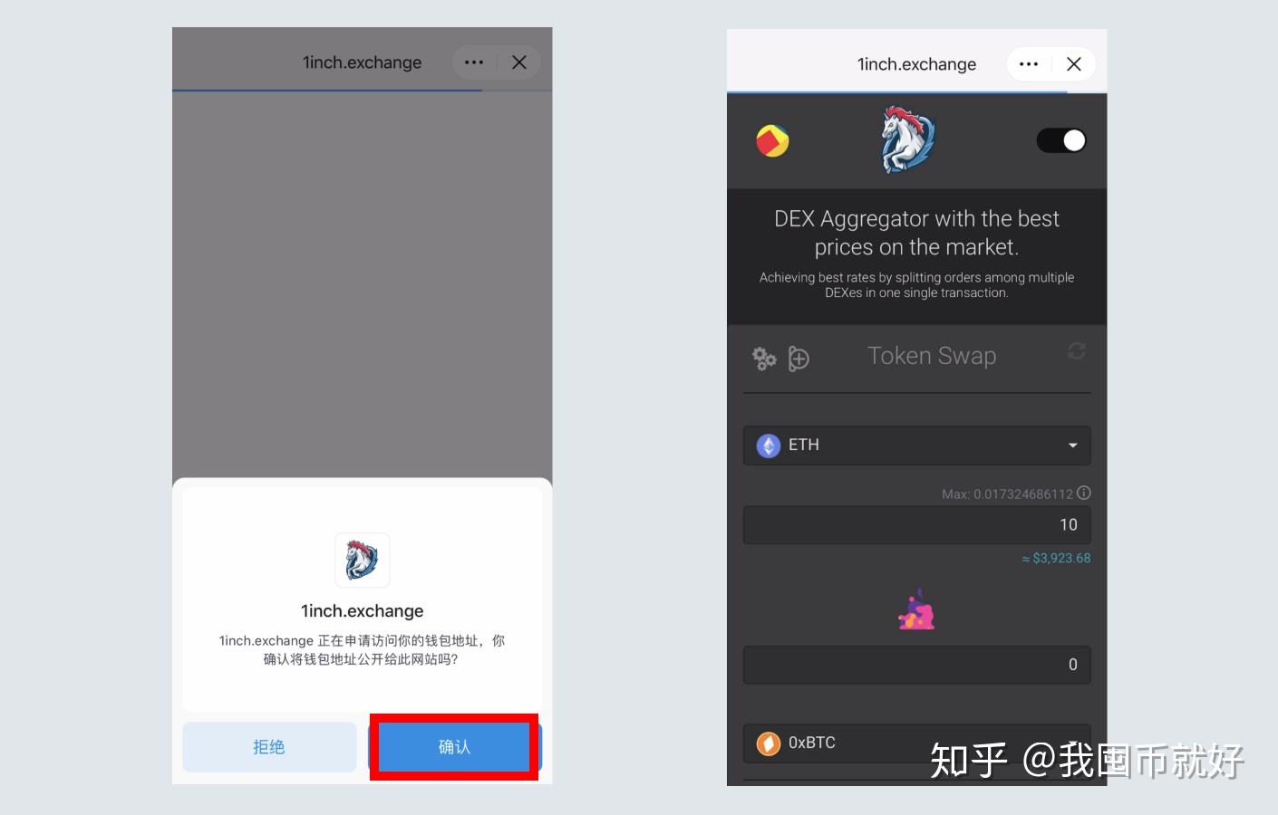 imtoken有USDT钱包地址吗,imtoken钱包里面的usdt怎么变现