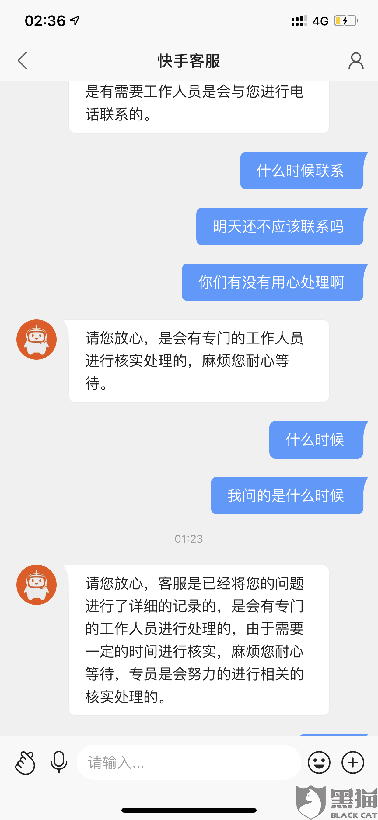 小狐狸钱包转账成功钱没收到怎么办,小狐狸钱包转账成功钱没收到怎么办呢