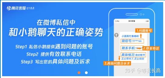 telegreat怎么转中文知乎,telegreat手机中文怎么设置