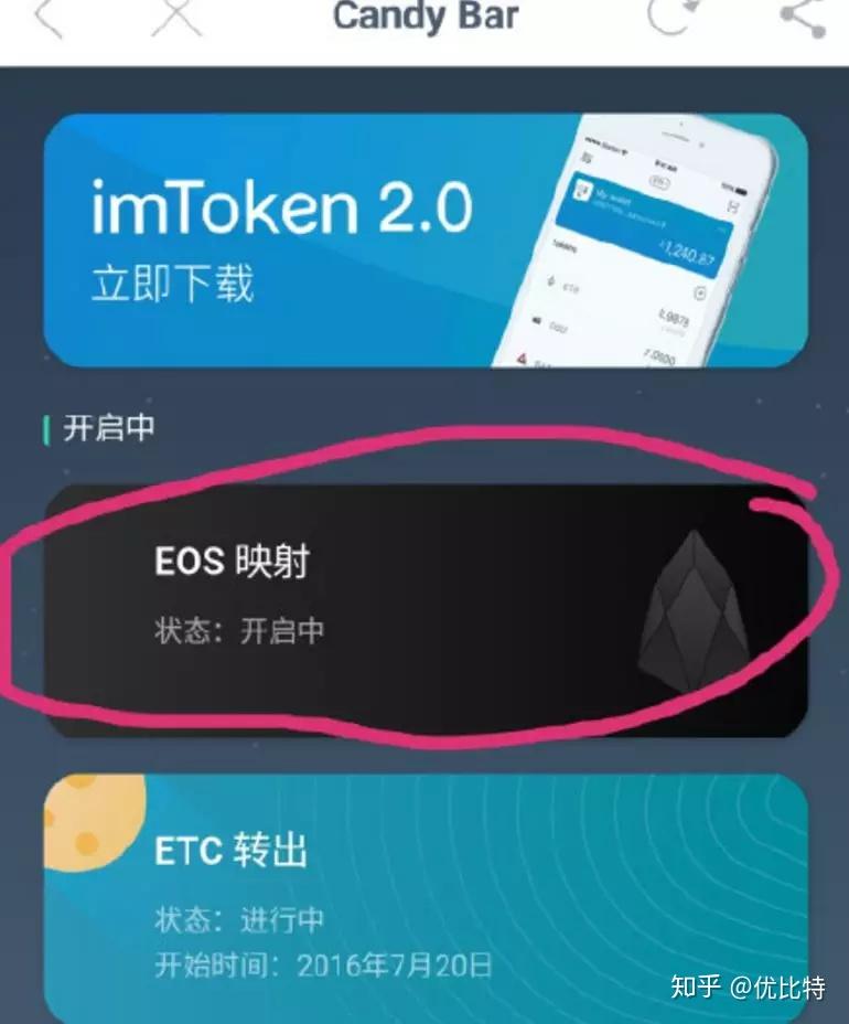 小狐狸钱包设置core,小狐狸钱包设置bnb网络