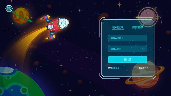 小狐狸钱包最新版本5.11,小狐狸钱包最新版本5140