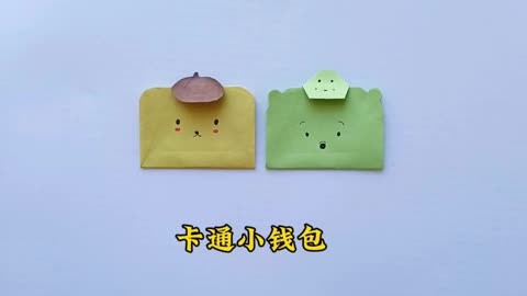 钱包怎么折,钱包怎么折简单又漂亮