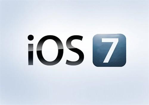 ios,ios173正式版升级修复漏洞