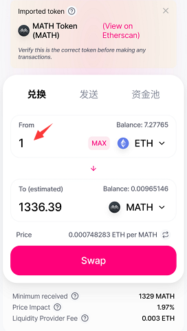 token钱包的功能,token packet钱包