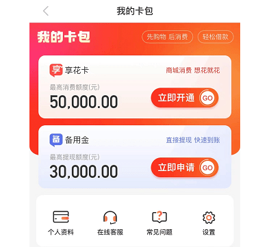 im钱包苹果版app,im钱包苹果版怎么下载 im钱包苹果版app,im钱包苹果版怎么下载