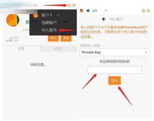 小狐狸钱包显示错误,小狐狸钱包显示错误怎么回事