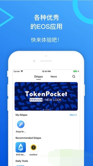 tokenpocket导入钱包后没有资产的简单介绍