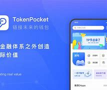 tokenpocket多久到账,tokenpocket可以提现人民币吗