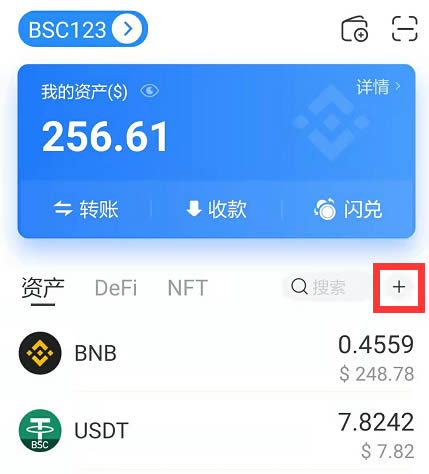pig提到tp钱包,tp钱包提币多久到账 pig提到tp钱包,tp钱包提币多久到账