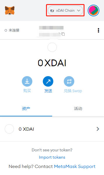 metamask小狐狸钱包安全吗,metamask小狐狸钱包怎么卖币 metamask小狐狸钱包安全吗,metamask小狐狸钱包怎么卖币