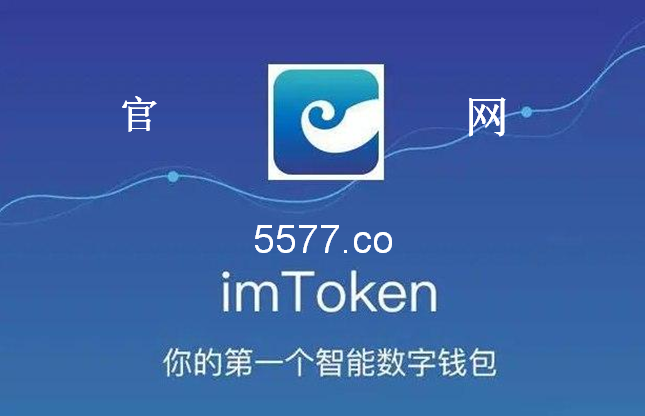 苹果不能下载imtoken,苹果不能下载app,说绑定的微信支付无效