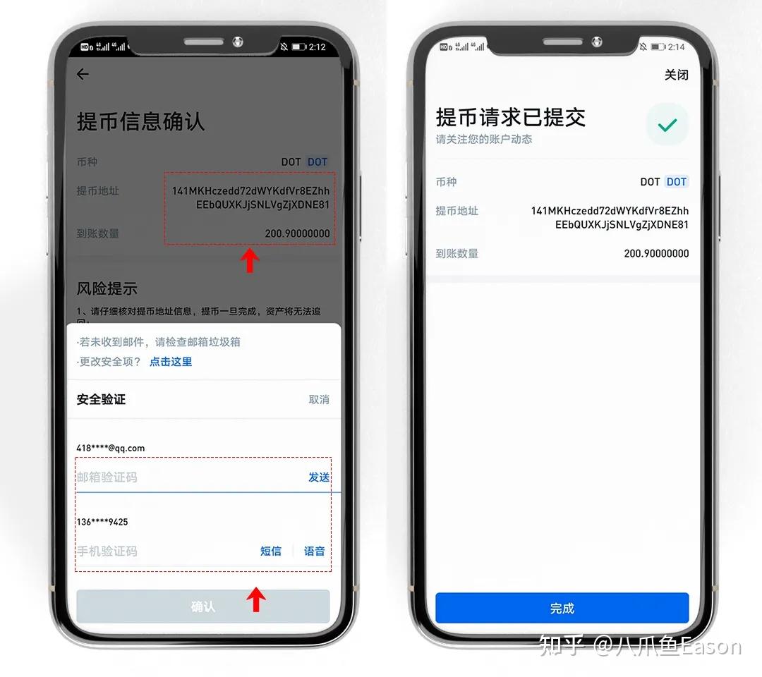 tp钱包怎么添加钱包,tp钱包怎么添加doge