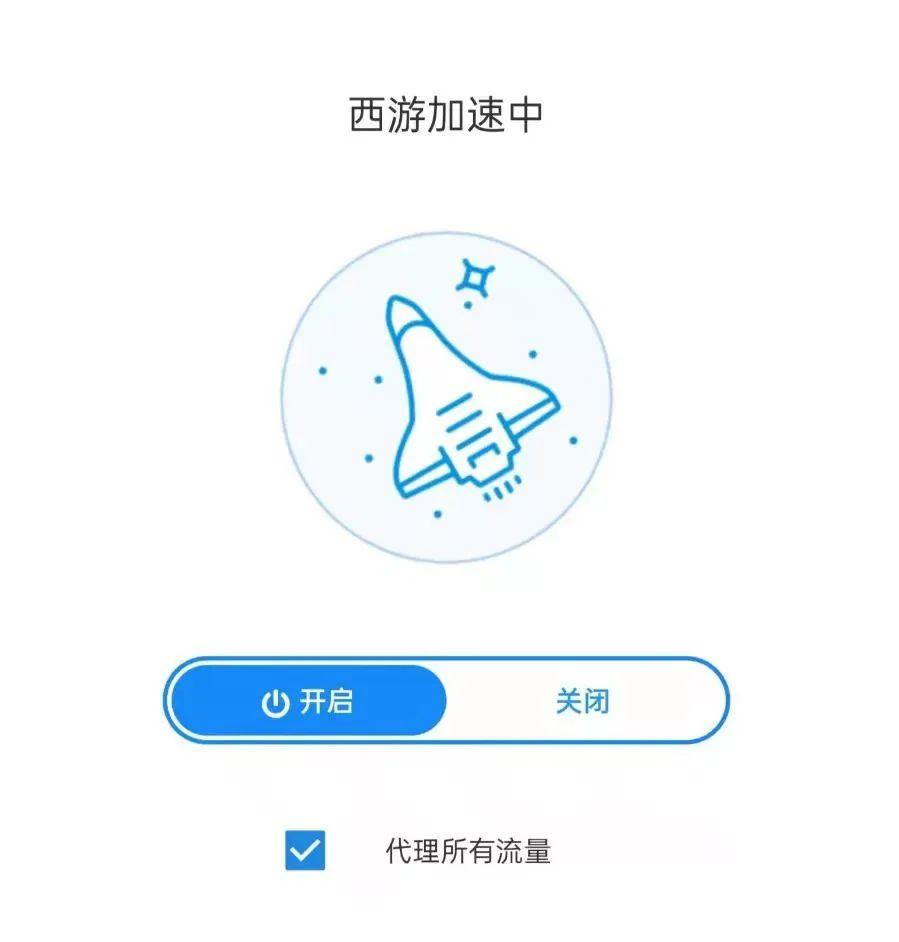 tokenpocketpro怎么下载的简单介绍
