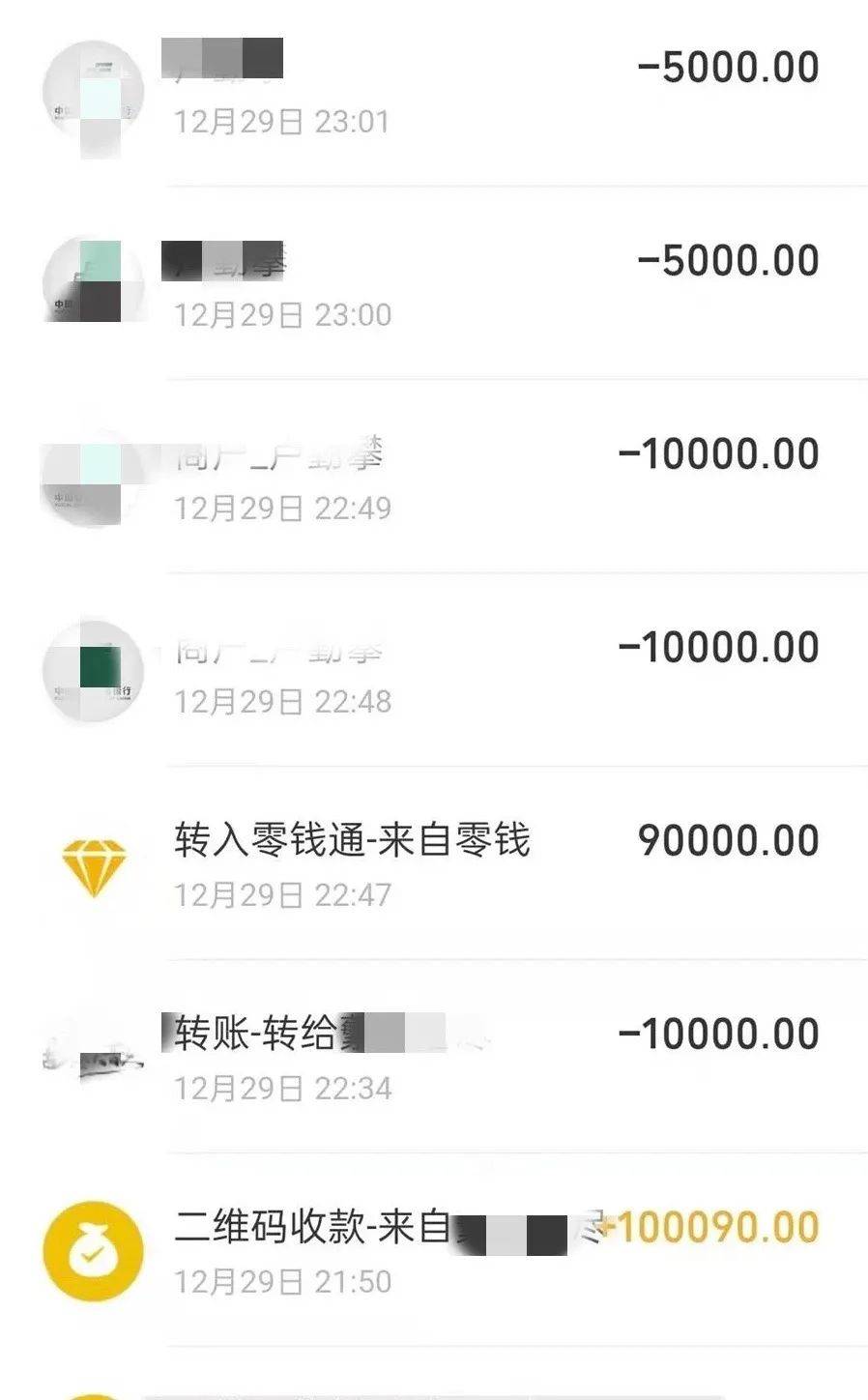 tokenpocket钱包转账不了,tokenpocket钱包下载ios