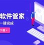tokendiy下载,苹果imtoken怎么下载