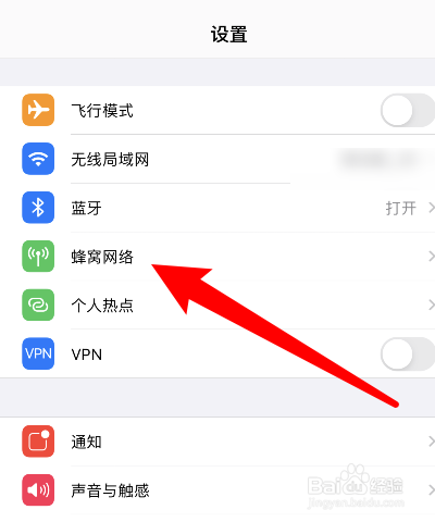 苹果不能下载网页app怎么办,苹果手机不能下载网页软件怎么办