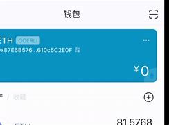 imtoken转账教程,用imtoken进行转账需要消耗什么东西