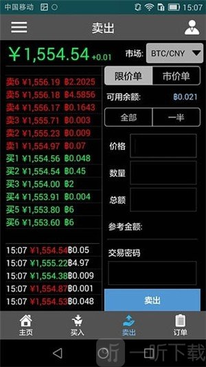 薄饼卖币教程,薄饼卖币手续费