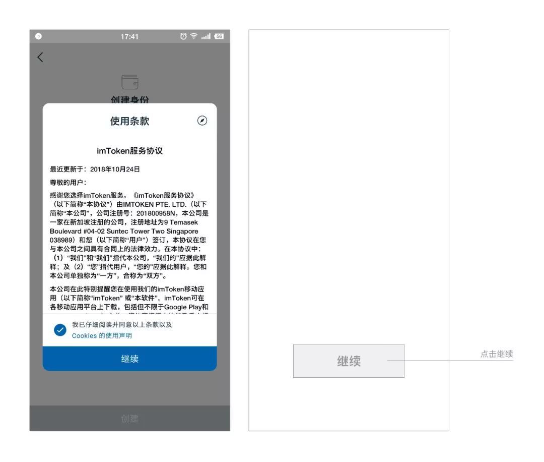 token.im网址打不开,httstokenim