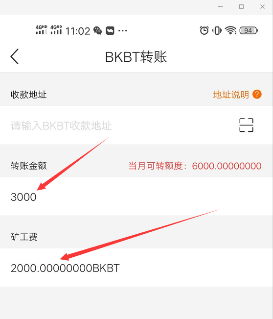 usdt提现怎么弄,usdt如何提现人民币视频