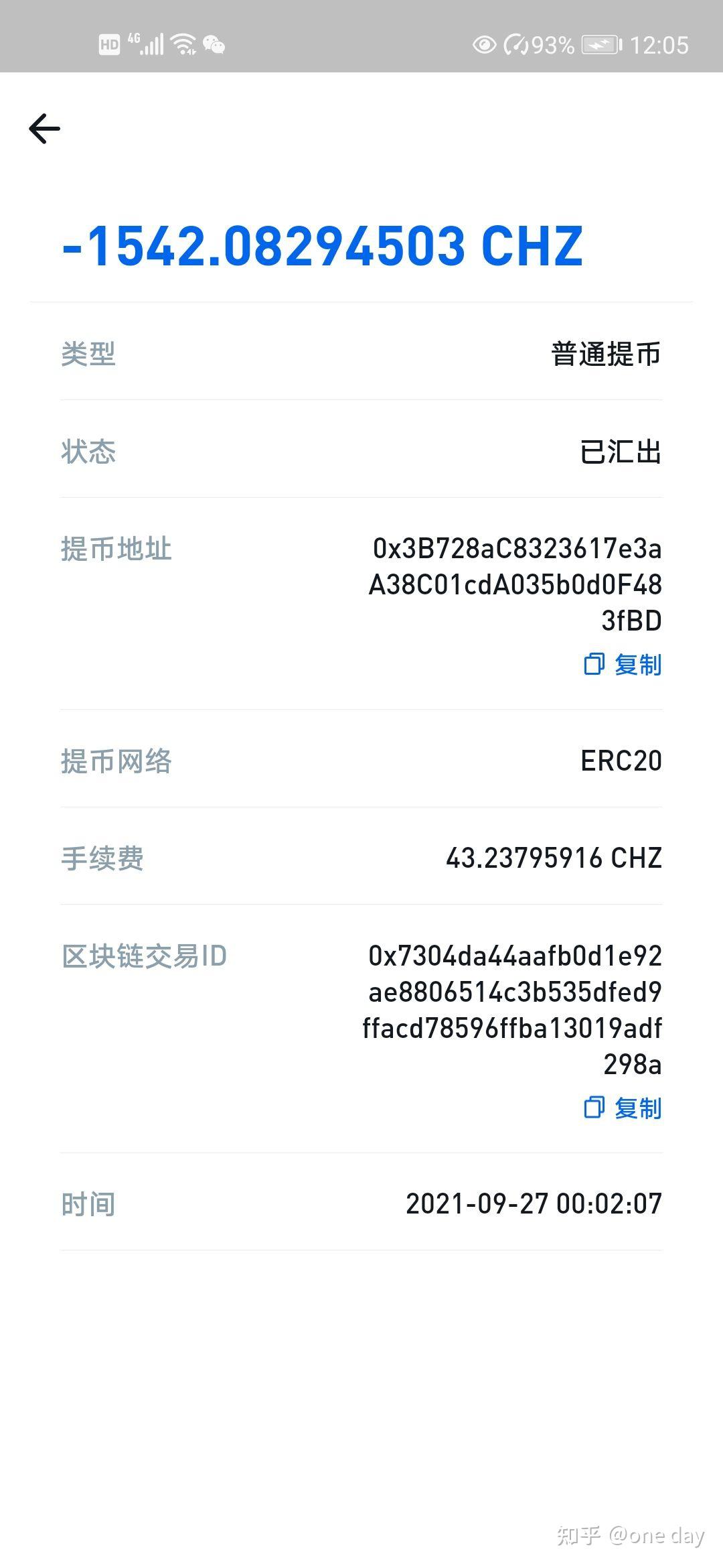 小狐狸钱包在哪里退出登录,小狐狸钱包在哪里退出登录账号