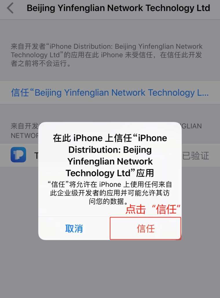 tokenpocket钱包官方网址下载的简单介绍