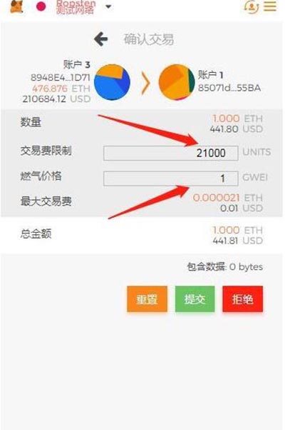 小狐狸钱包打不开闪退怎么回事,小狐狸钱包打不开闪退怎么回事呀