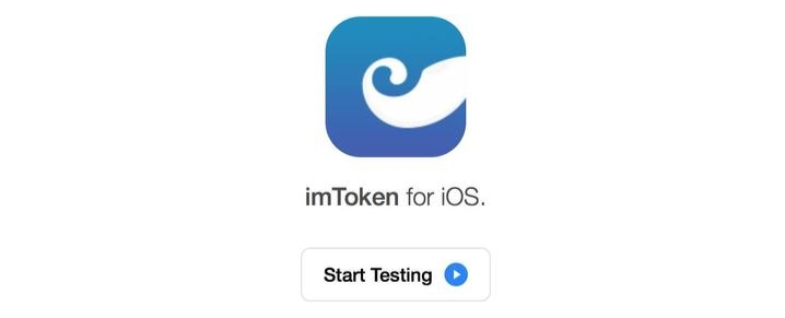 imtoken安卓版钱包下载,imtoken20钱包下载安卓