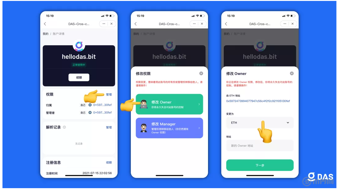 tokenpocket上怎么买币,tokenpocket钱包怎么买币
