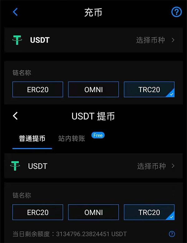 tp钱包提币教程usdt,tp钱包里的usdt怎么提到交易所 tp钱包提币教程usdt,tp钱包里的usdt怎么提到交易所