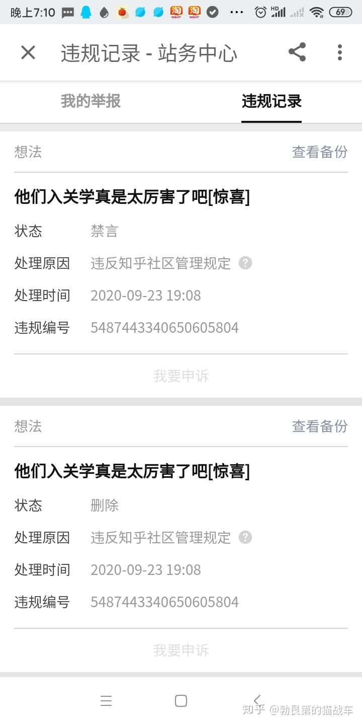 小狐狸钱包没网络能用吗安全吗知乎文章,小狐狸钱包没网络能用吗安全吗知乎文章怎么写